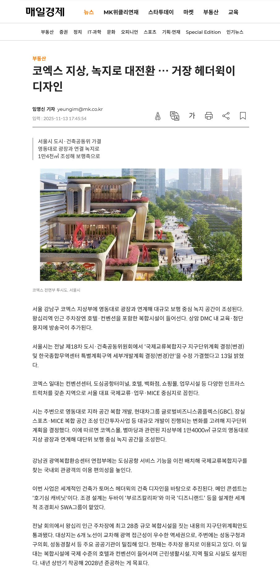 이미지명
