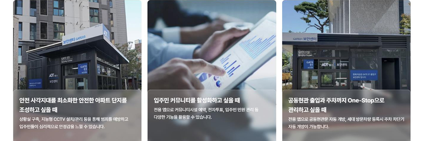 이미지명