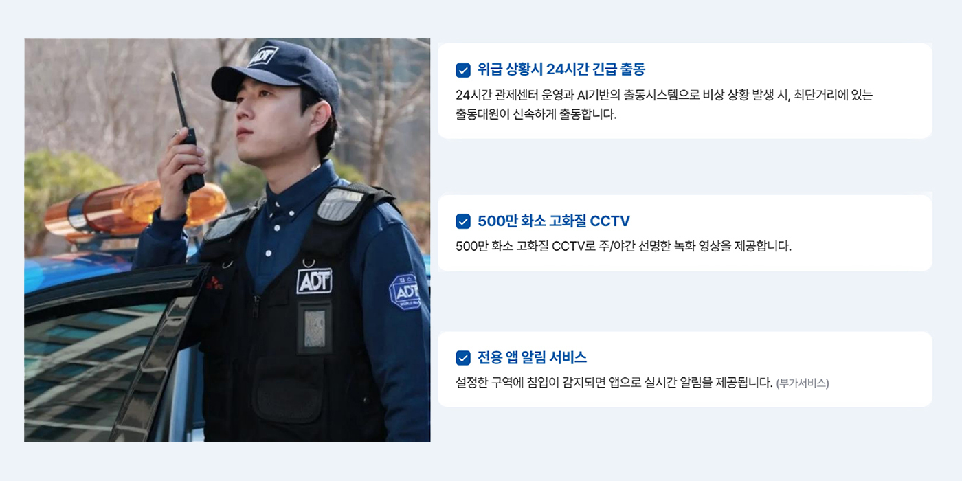 이미지명