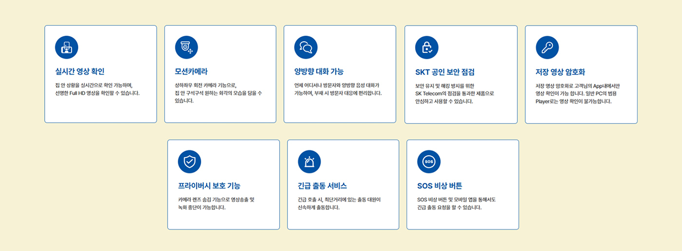 이미지명